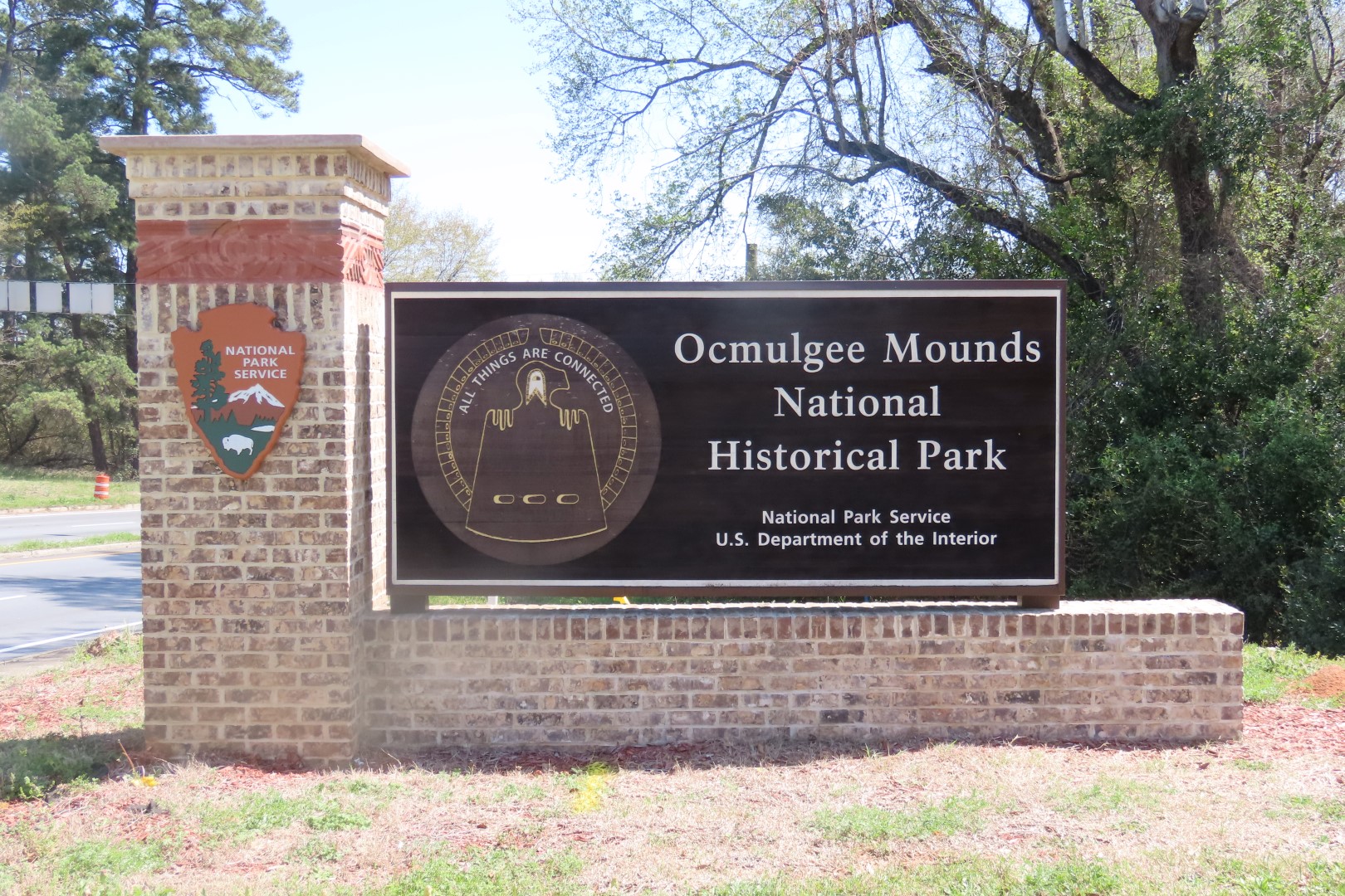 Ocmulgee Mounds National Park Visitor Center  1 of 75 (#3392)