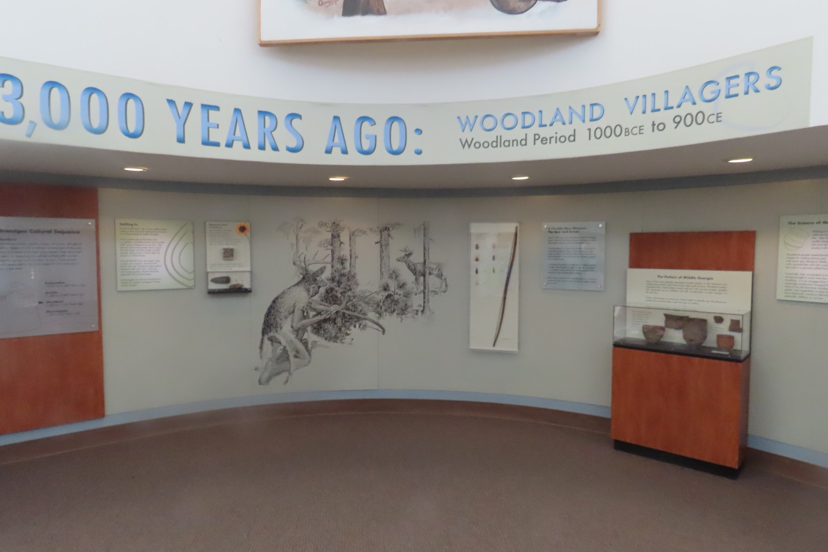 Ocmulgee Mounds National Park Visitor Center  4 of 75 (#3395)