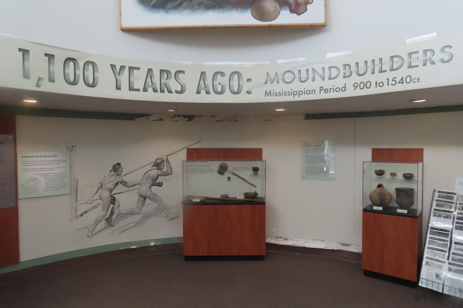 Ocmulgee Mounds National Park Visitor Center  5 of 75 (#3396)