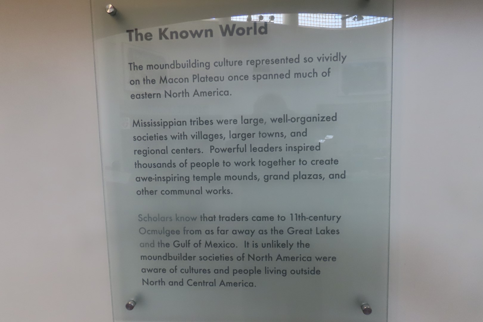 Ocmulgee Mounds National Park Visitor Center  8 of 75 (#3399)