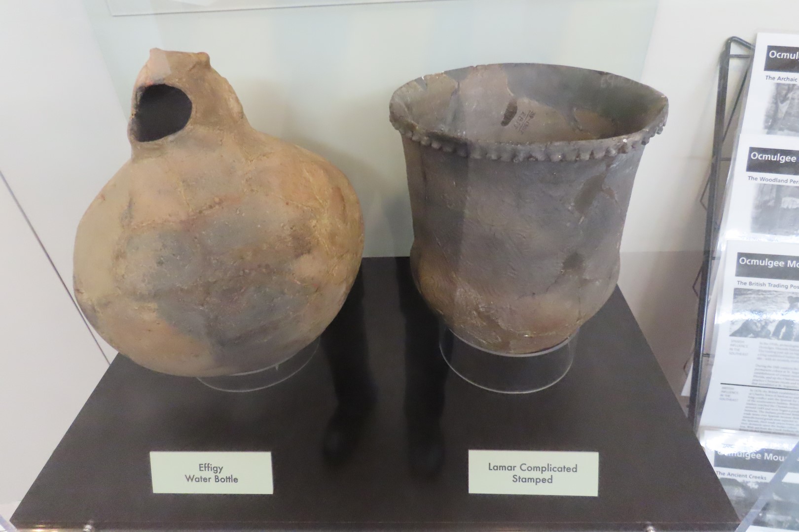 Ocmulgee Mounds National Park Visitor Center  9 of 75 (#3401)