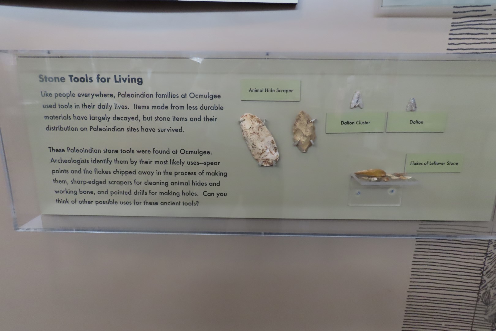 Ocmulgee Mounds National Park Visitor Center 13 of 75 (#3405)