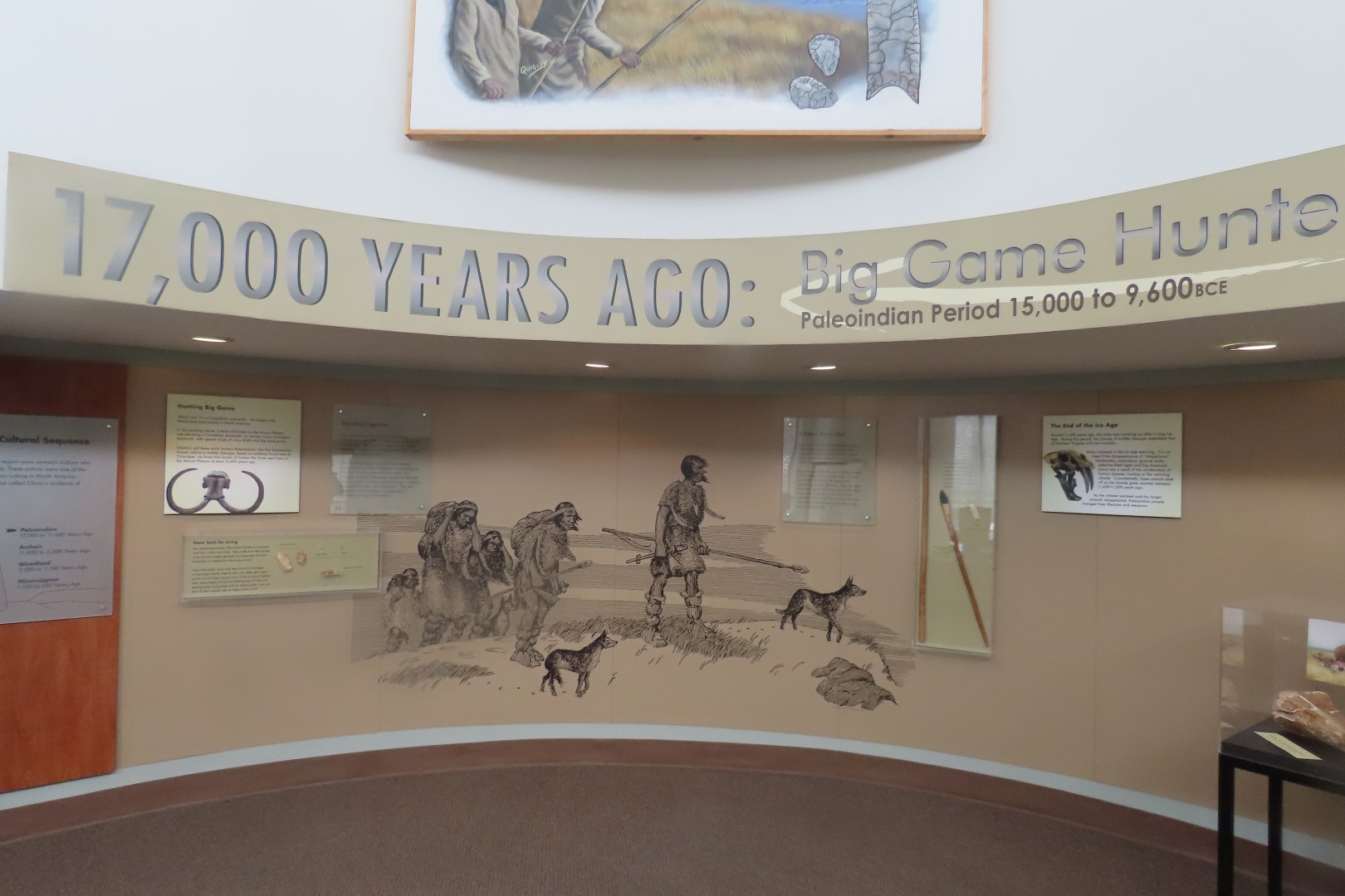 Ocmulgee Mounds National Park Visitor Center 16 of 75 (#3408)