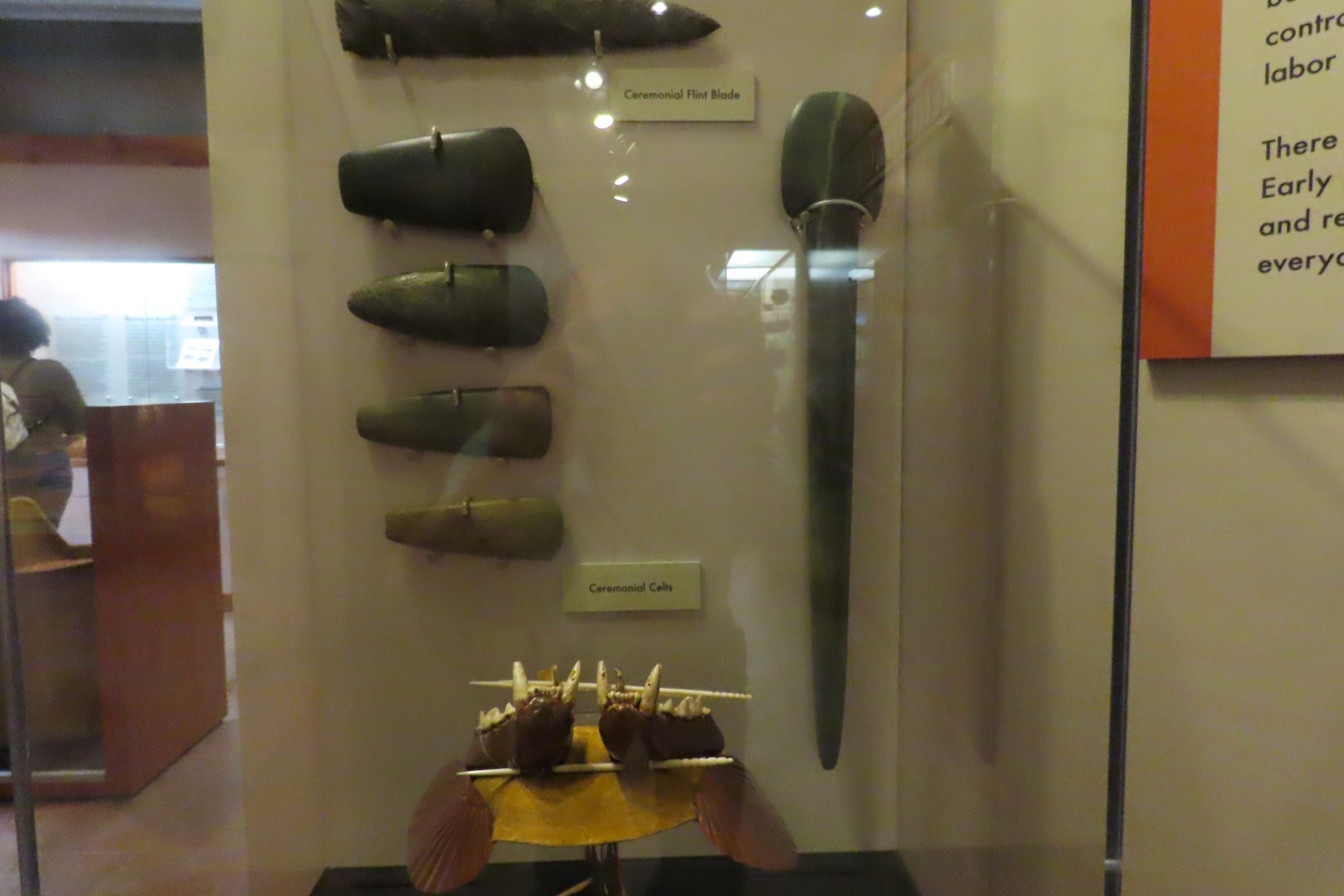 Ocmulgee Mounds National Park Visitor Center 39 of 75 (#3431)