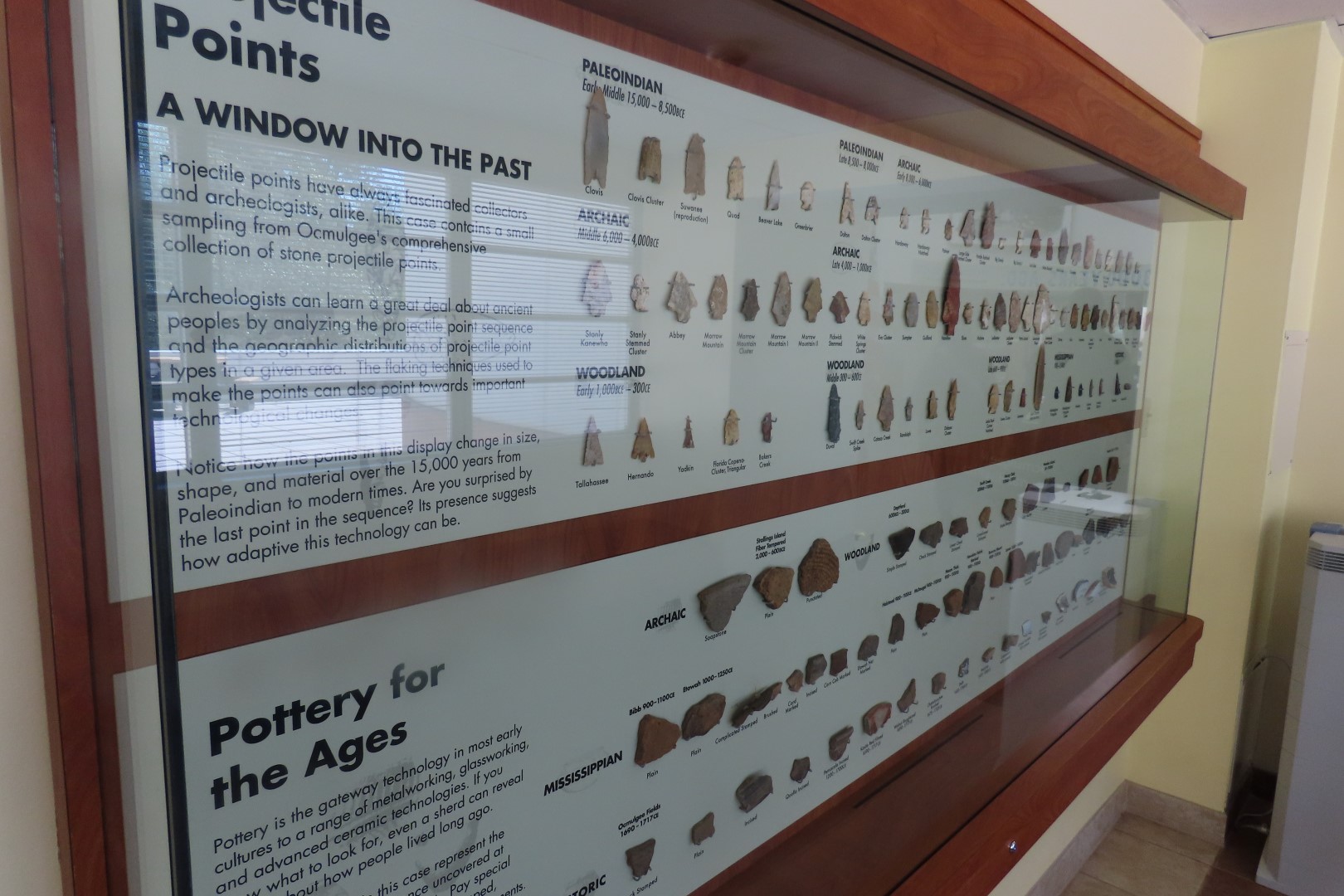 Ocmulgee Mounds National Park Visitor Center 49 of 75 (#3442)