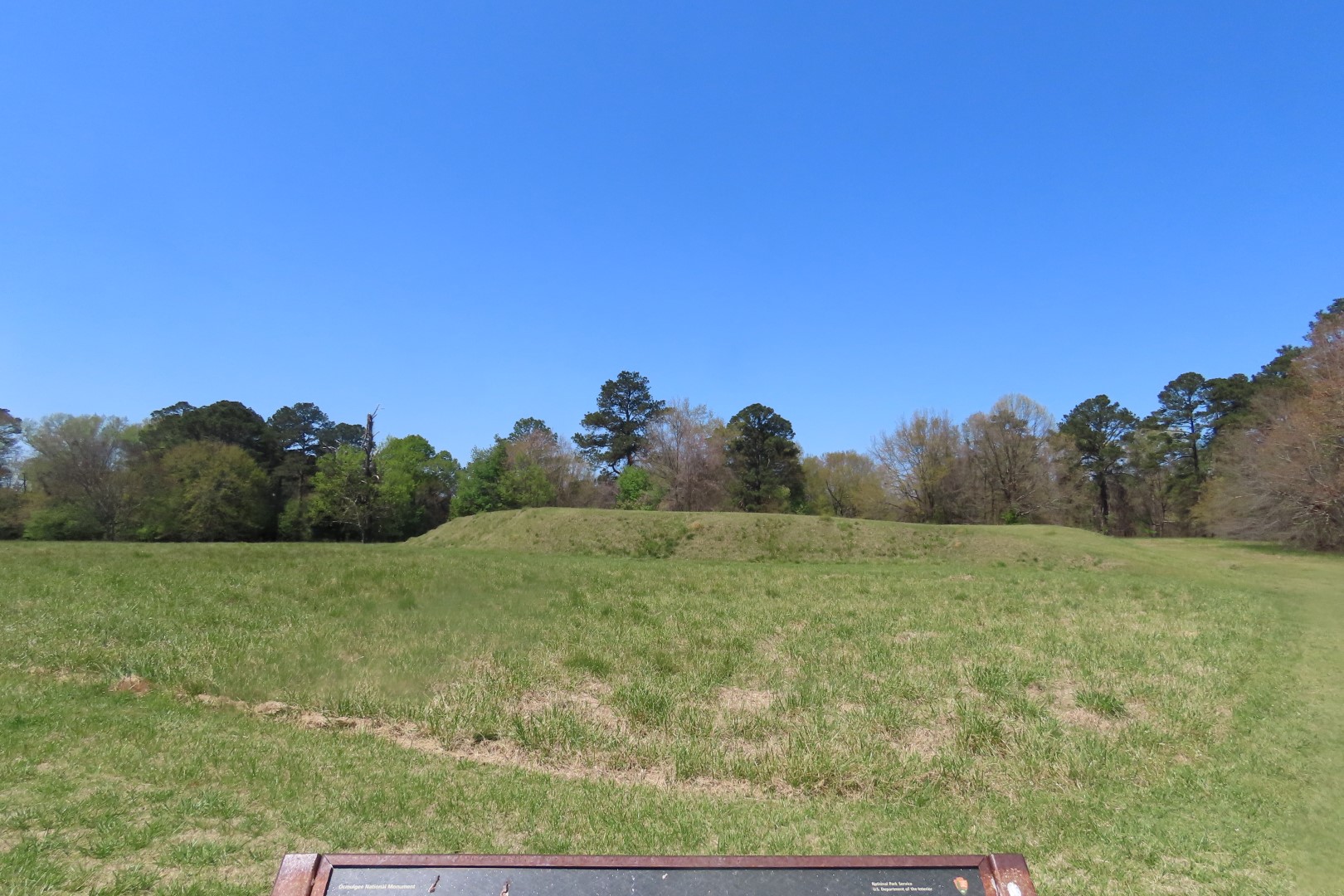 Ocmulgee Mounds National Park Visitor Center 54 of 75 (#3447)