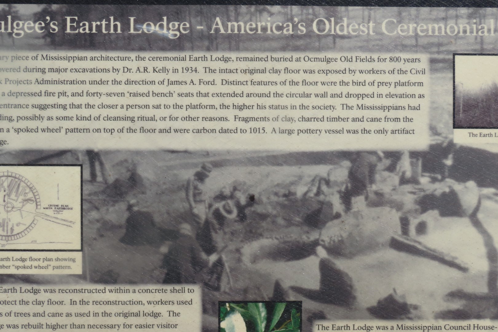 Ocmulgee Mounds National Park Visitor Center 65 of 75 (#3458)