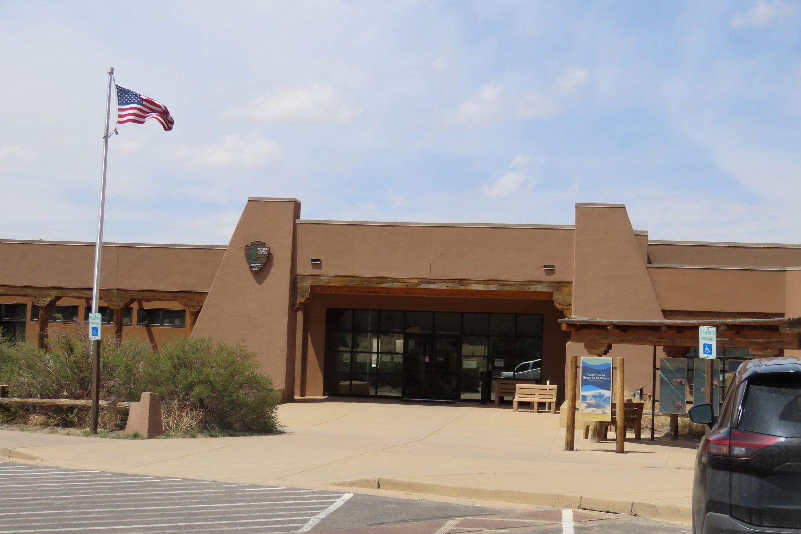 Great Sand Dune National Park Visitor Center  5 of 24 (#3519)