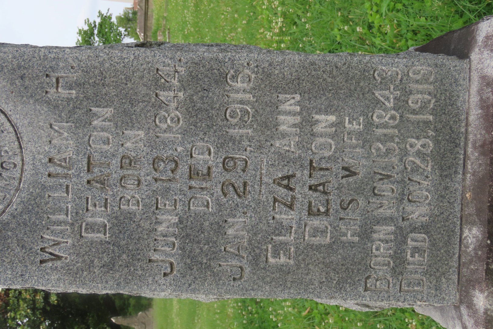 Memphis Elmwood Cemetery ry  7 of  8 (#3600)