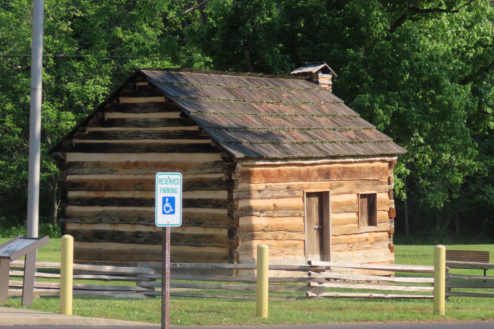 Lincoln Boyhood Home od  2 of  2 (#3641)