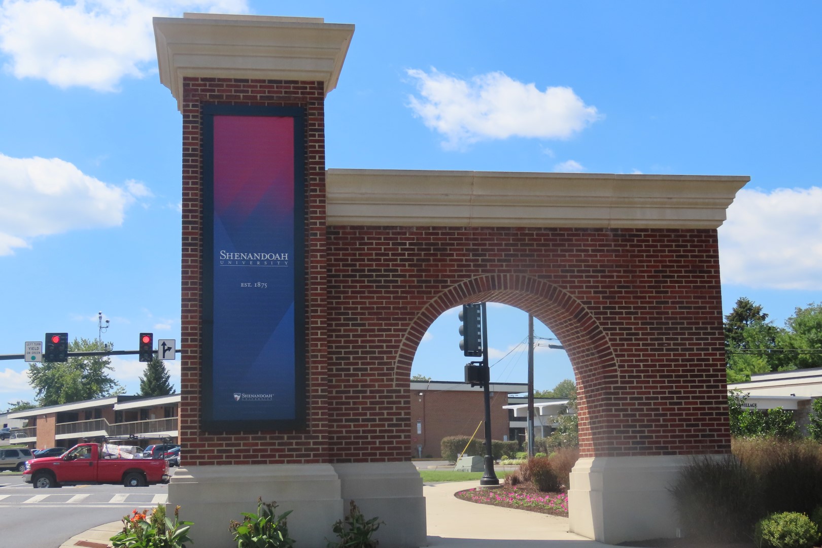 Shenandoah University in Winchester VA  2 of  3 (#4064)