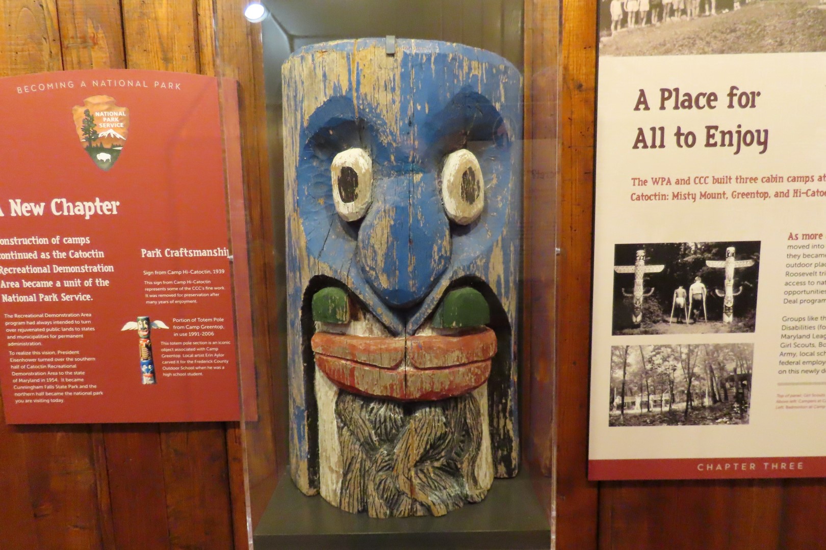 Catoctin National Park MD  8 of 15 (#4120)