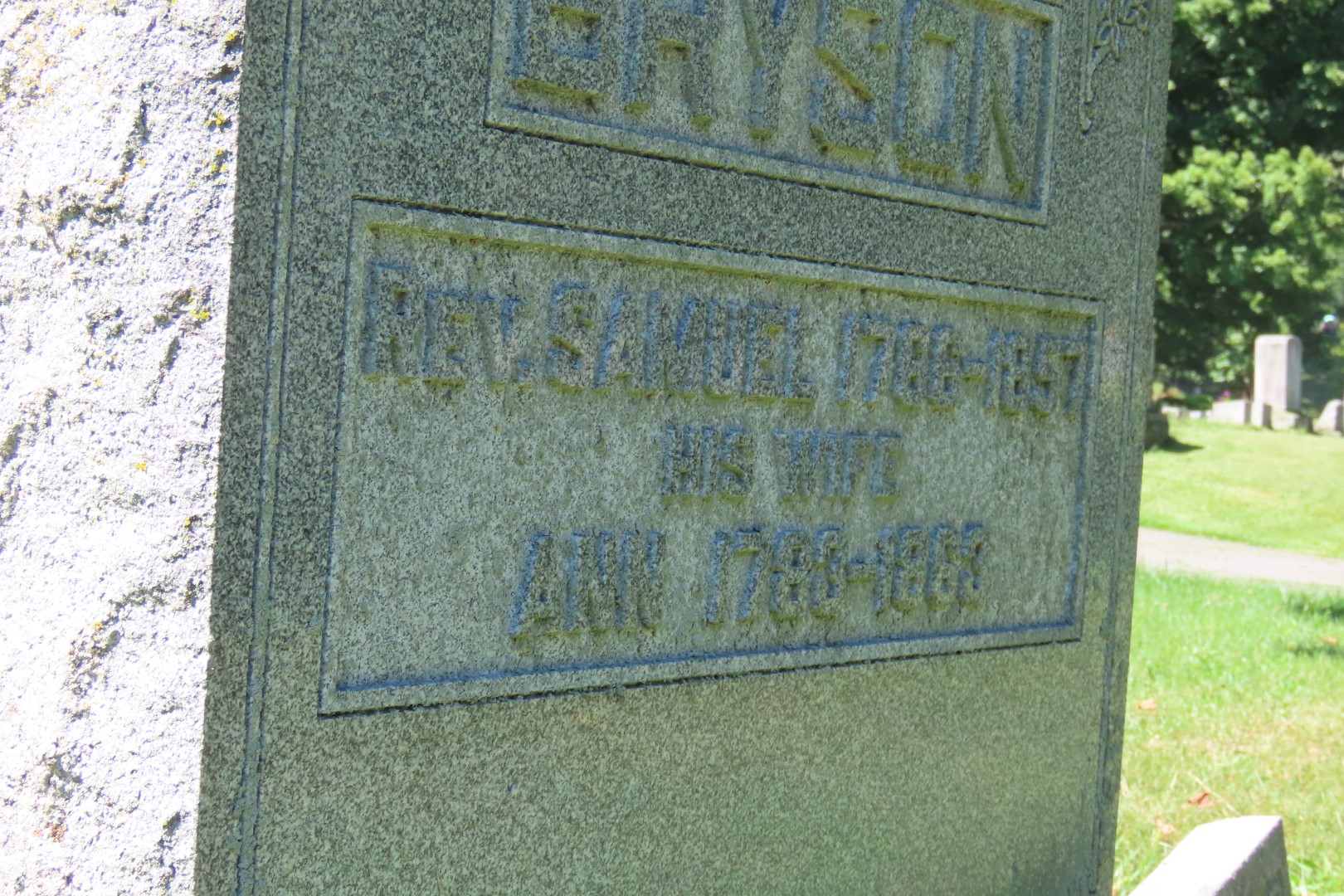 Graysville Cemetery PA  3 of  9 (#4151)