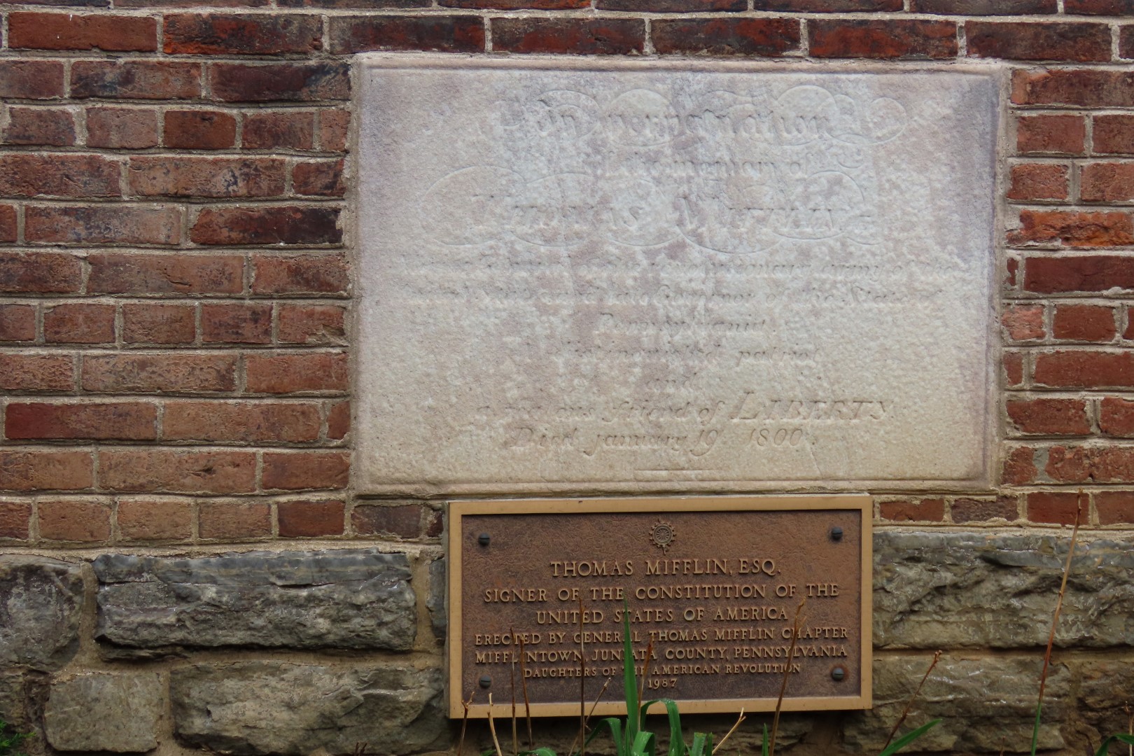 Trinity Lutheran Church in Lancaster PA  4 of  4 (#4486)