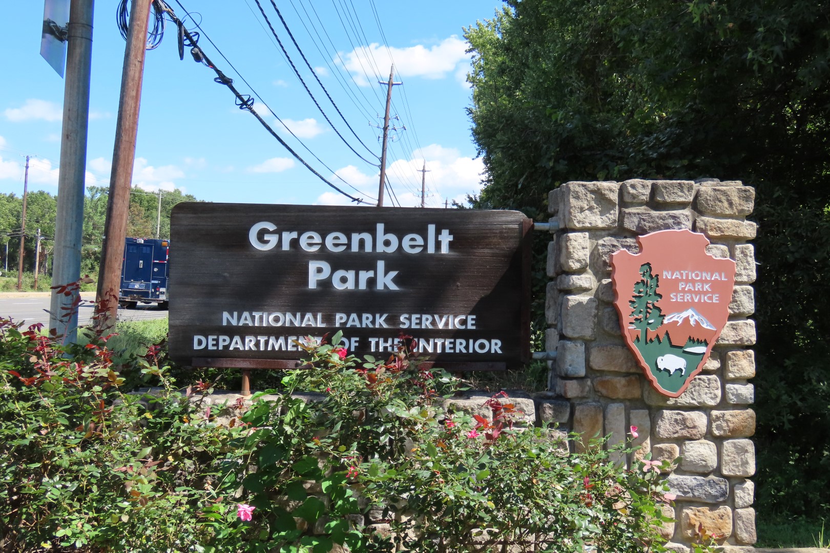 Greenbelt National Park MD  1 of  1 (#4555)