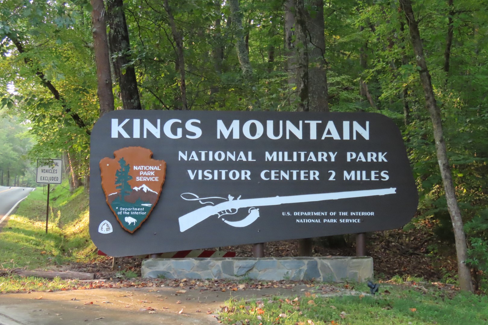 Kings Mountain National Park SC  1 of 20 (#4662)