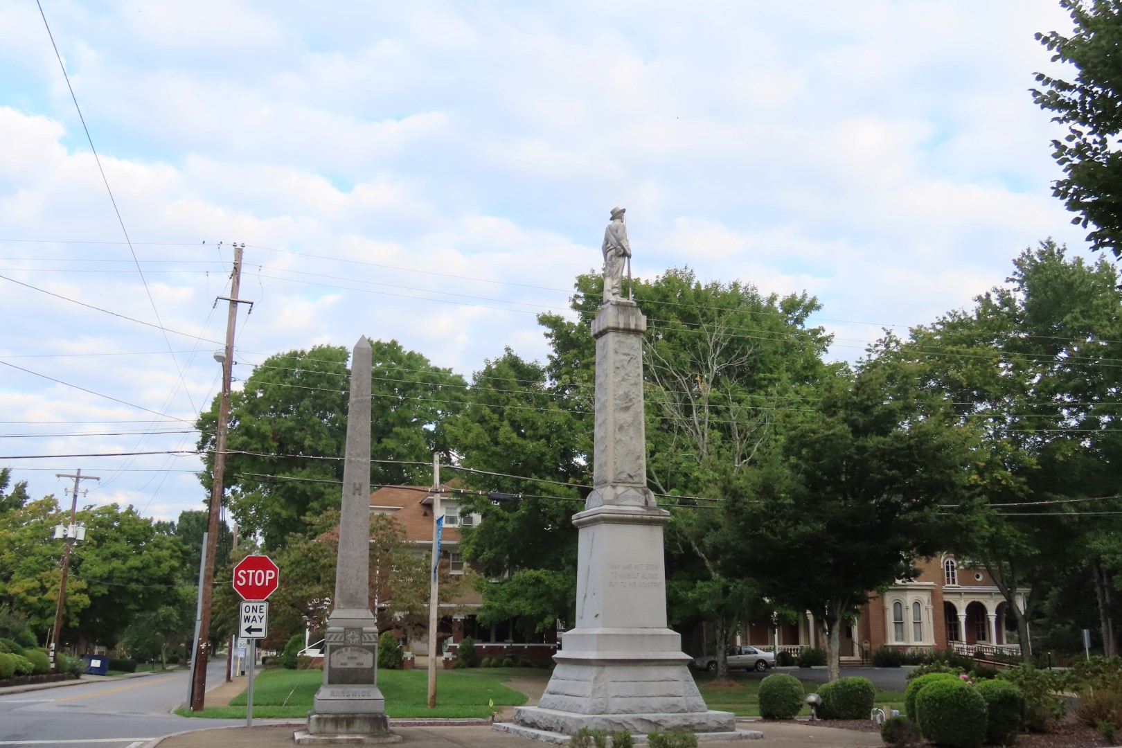 Lee University in Cleveland TN  2 of  7 (#4737)