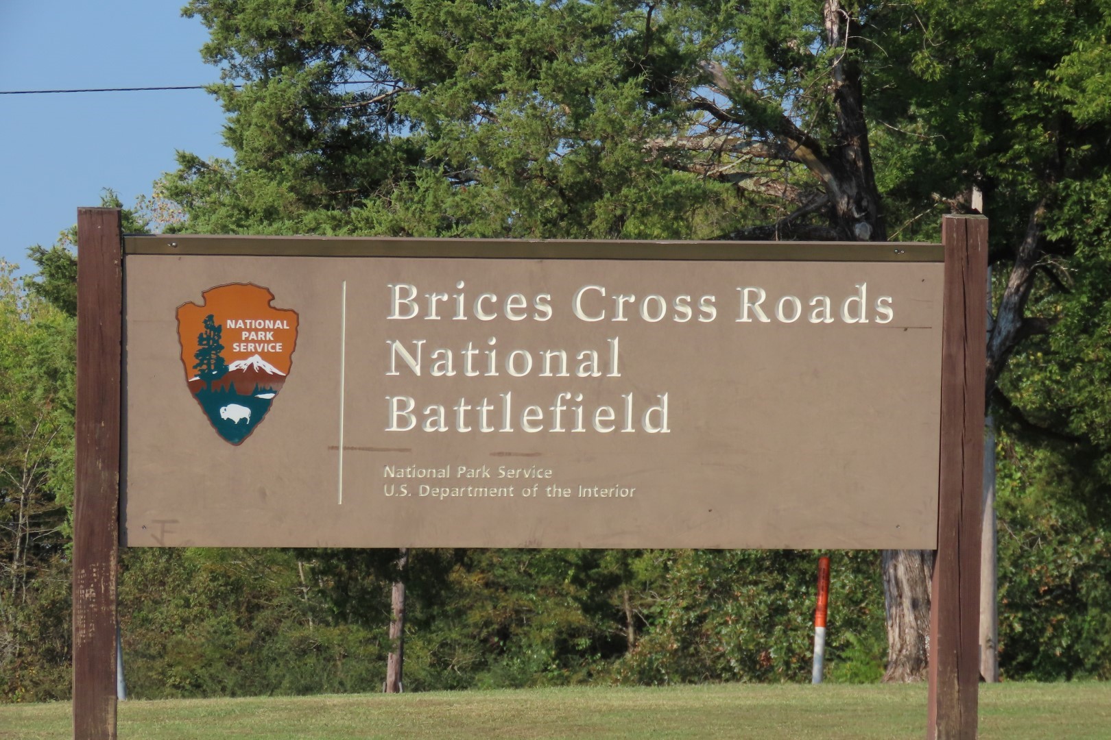 Brices Crossroads National Park NP  1 of  9 (#4808)