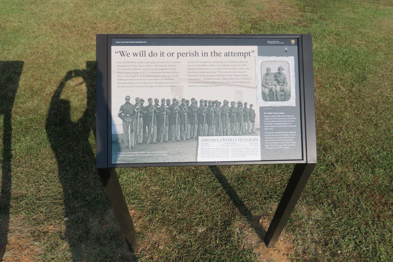 Brices Crossroads National Park NP  4 of  9 (#4811)