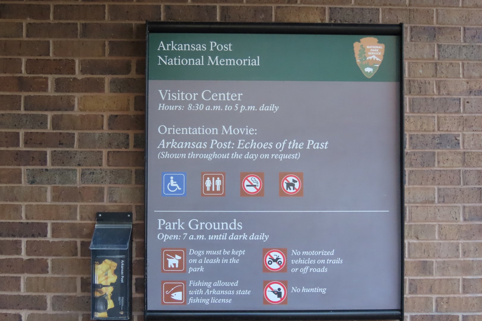 Arkansas Post National Park AR  4 of 20 (#4826)