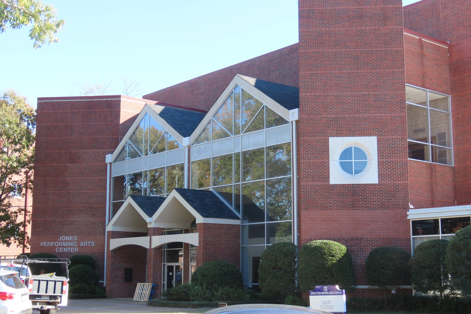 Ouachita Baptist University in Arkadelphia AR  3 of  3 (#4888)