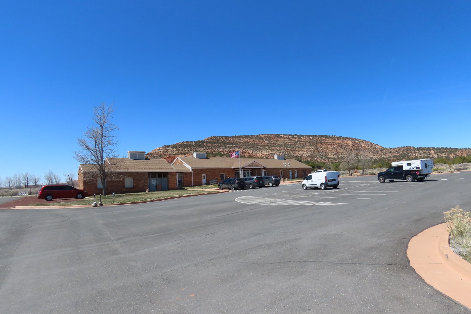 Pipe Spring National Monument  2 of 17 (#5346)