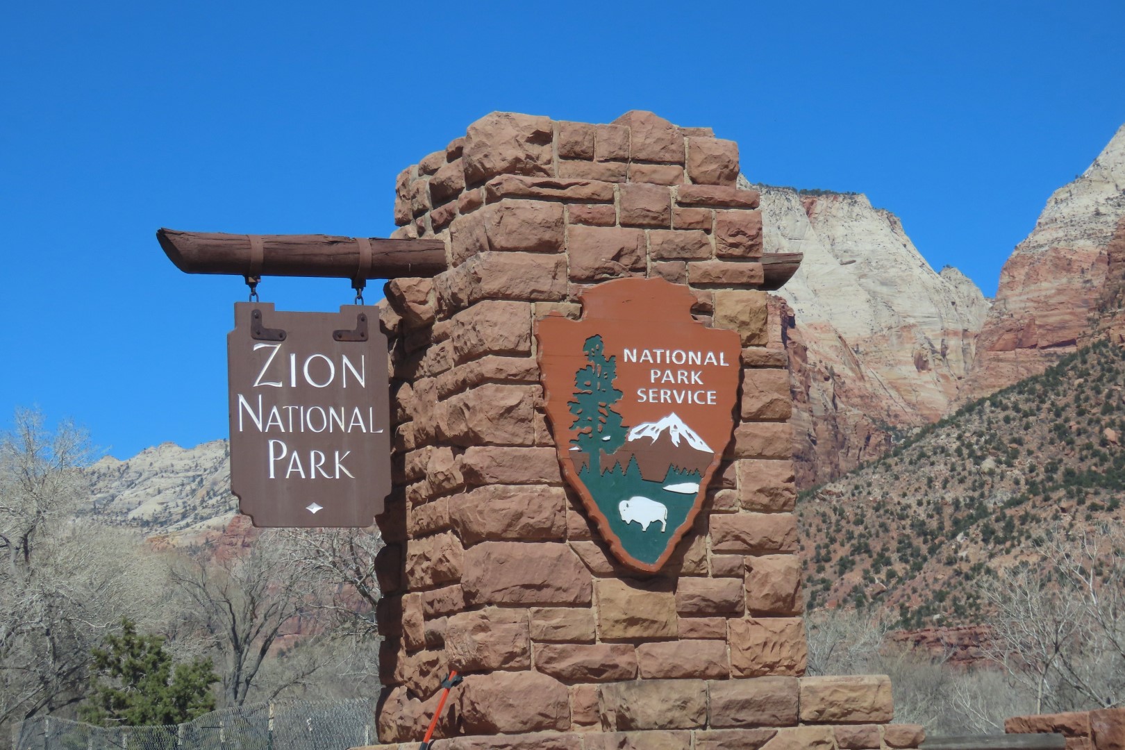 Zion National Park  1 of  3 (#5364)