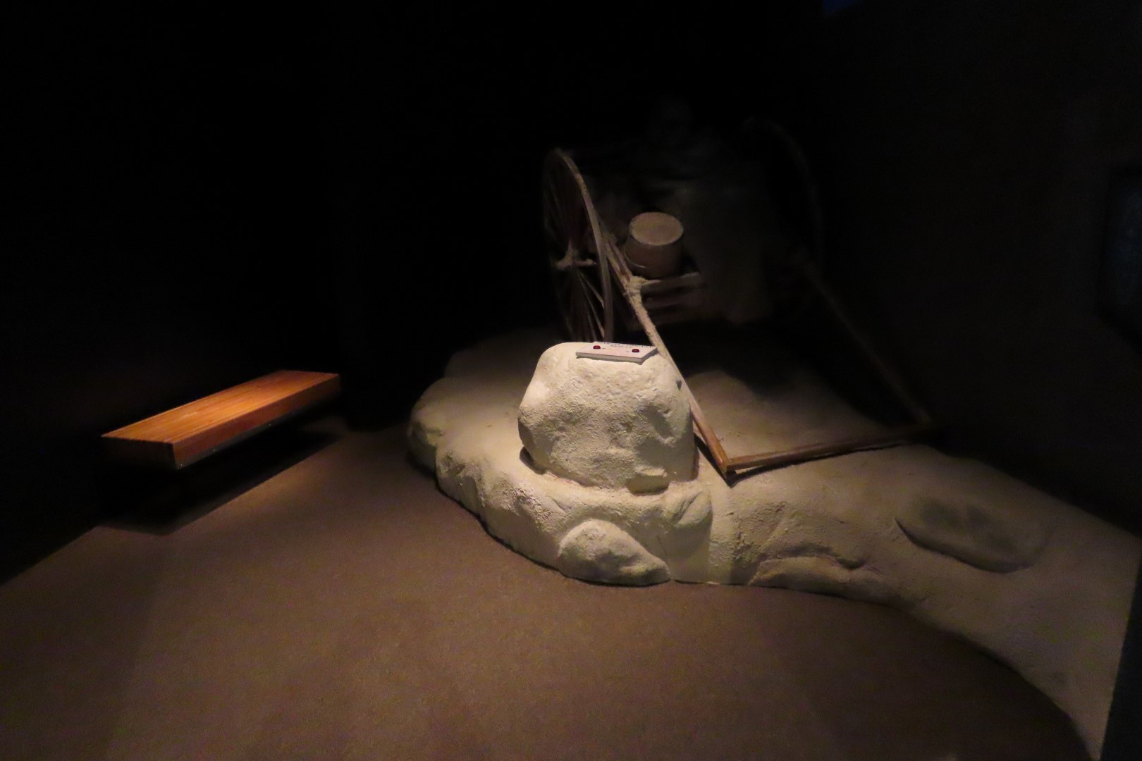  National Trails Interpretive Center in Casper 39 of 78 (#5497)