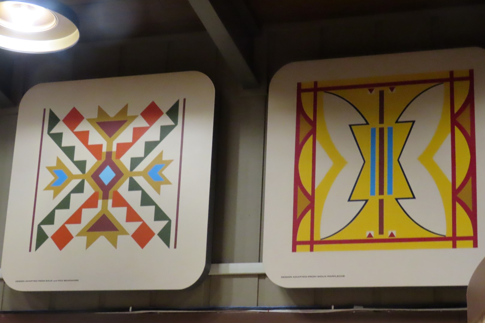 Pipestone National Monument 26 of 42 (#5733)