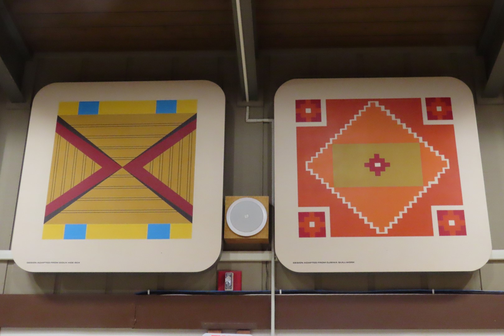 Pipestone National Monument 28 of 42 (#5735)