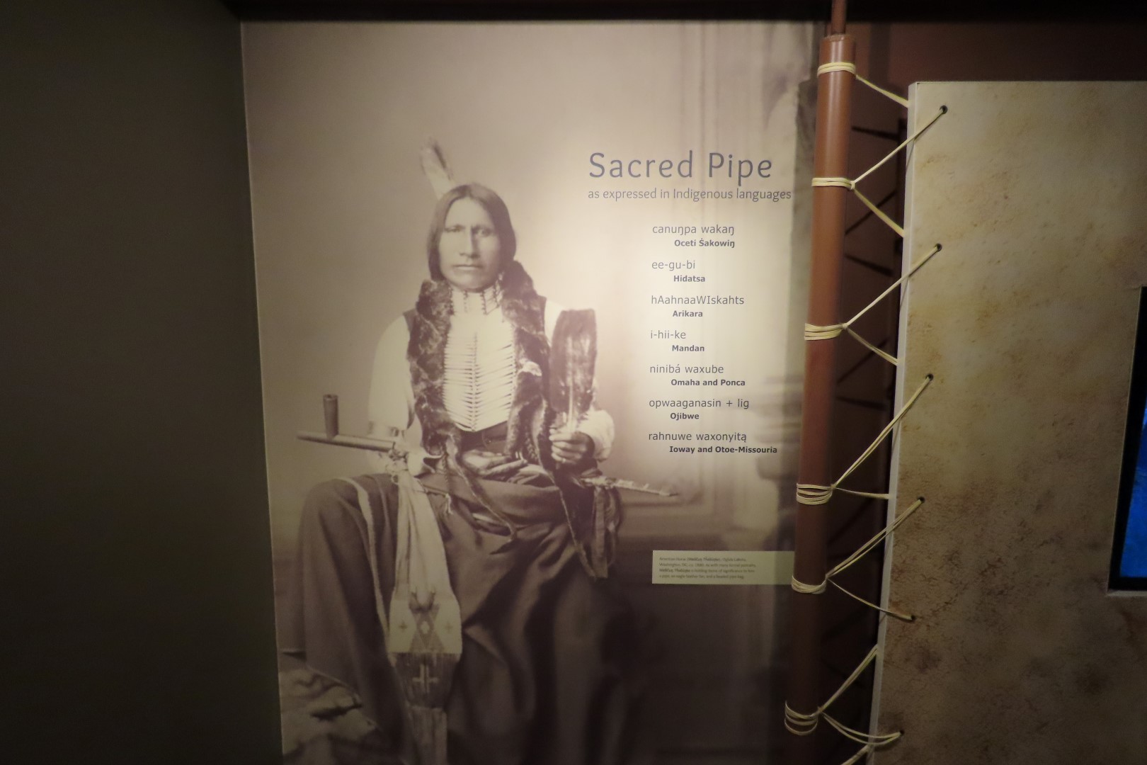 Pipestone National Monument 40 of 42 (#5748)