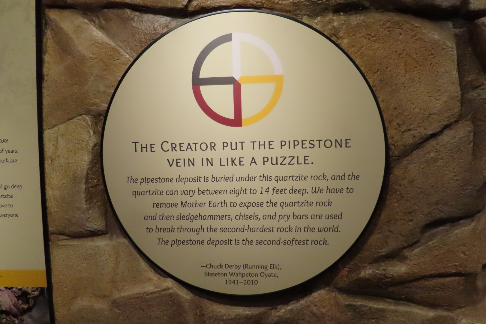 Pipestone National Monument 42 of 42 (#5750)