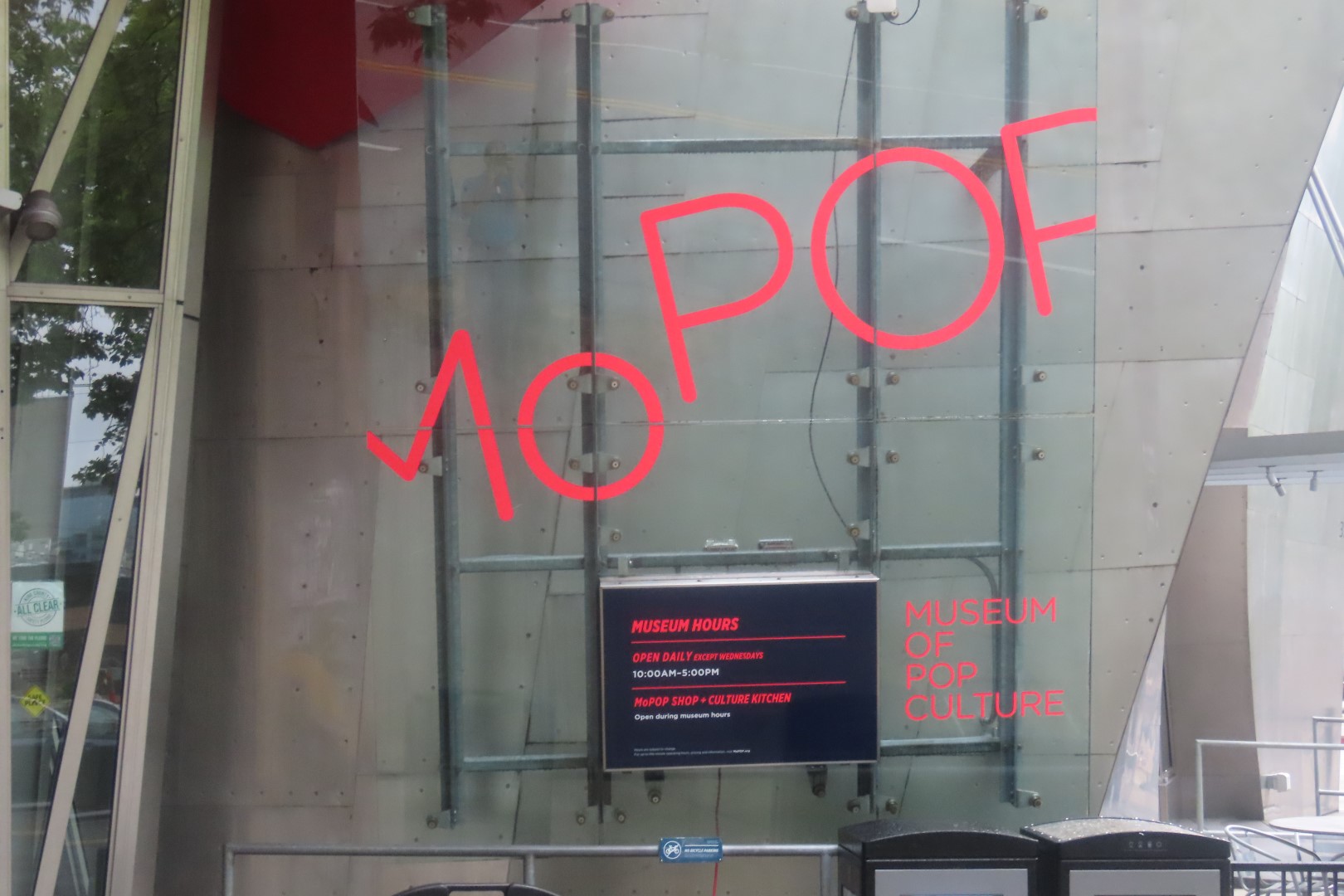 Pop Cultural Museum and Space Needle in downtown Seattle Washington  4 of 10 (#6133)