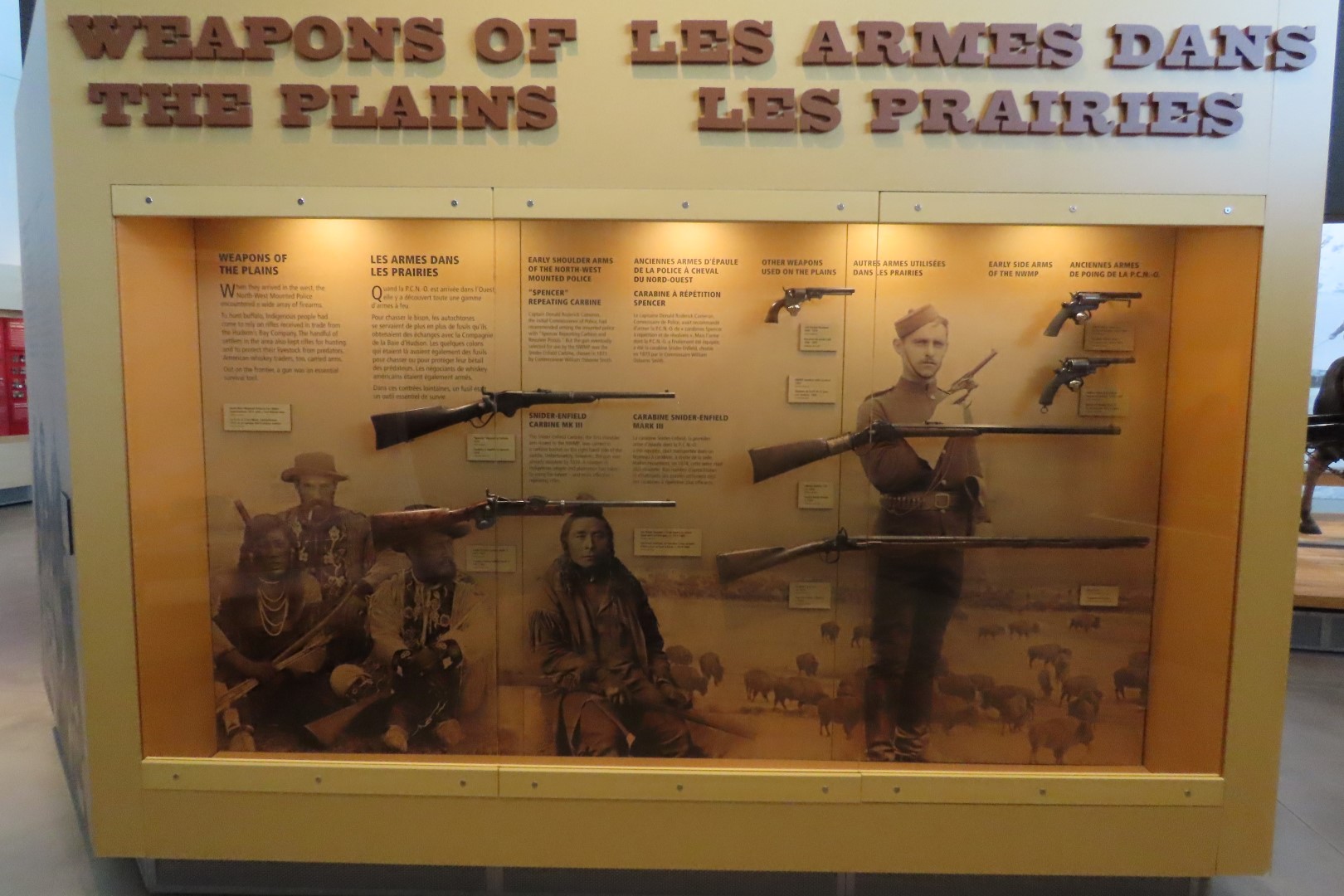 Sites in Regina in Saskatchewan Canada  5 of 49 (#6246)