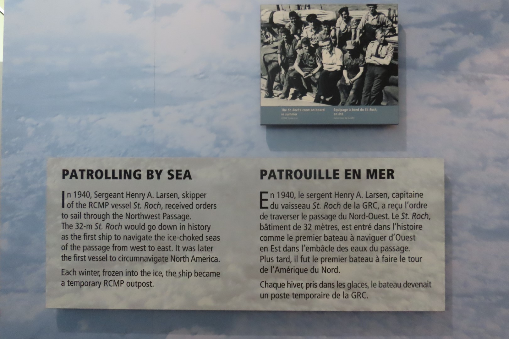 Sites in Regina in Saskatchewan Canada 32 of 49 (#6273)