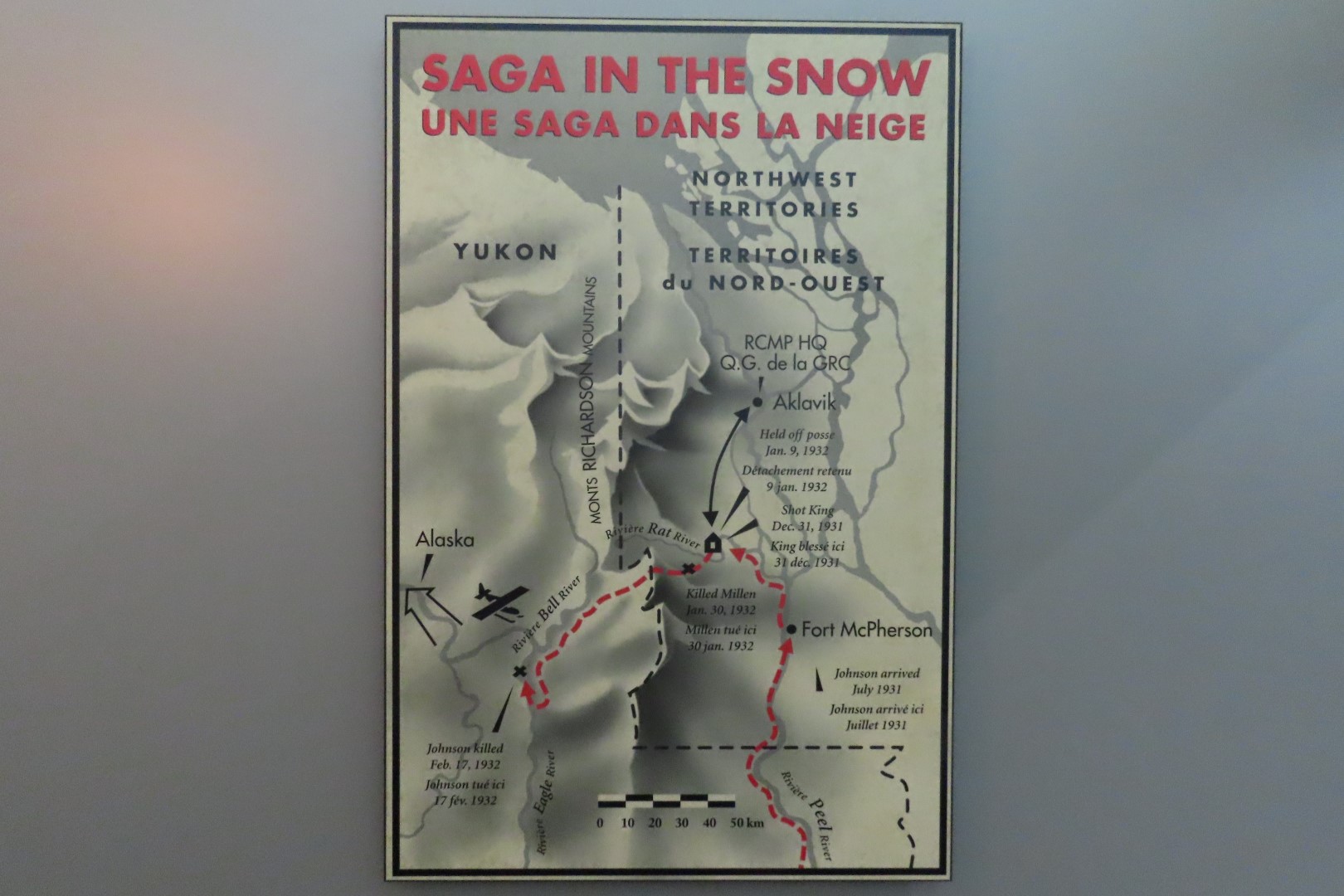 Sites in Regina in Saskatchewan Canada 35 of 49 (#6276)