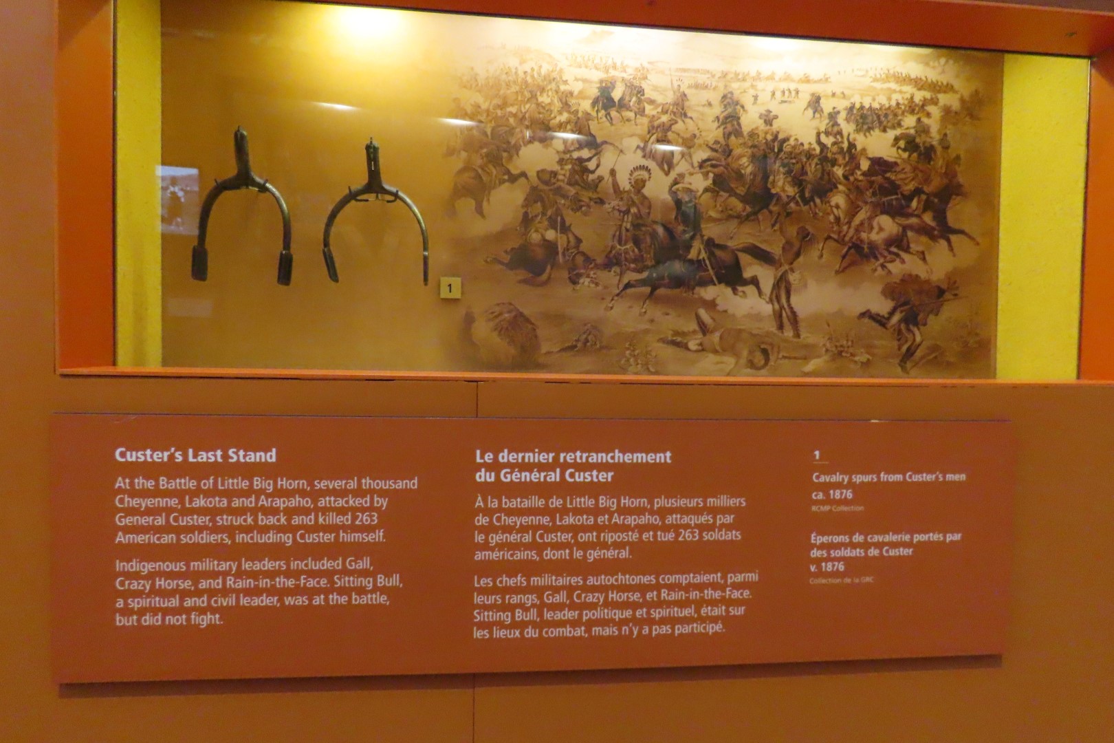 Sites in Regina in Saskatchewan Canada 46 of 49 (#6287)