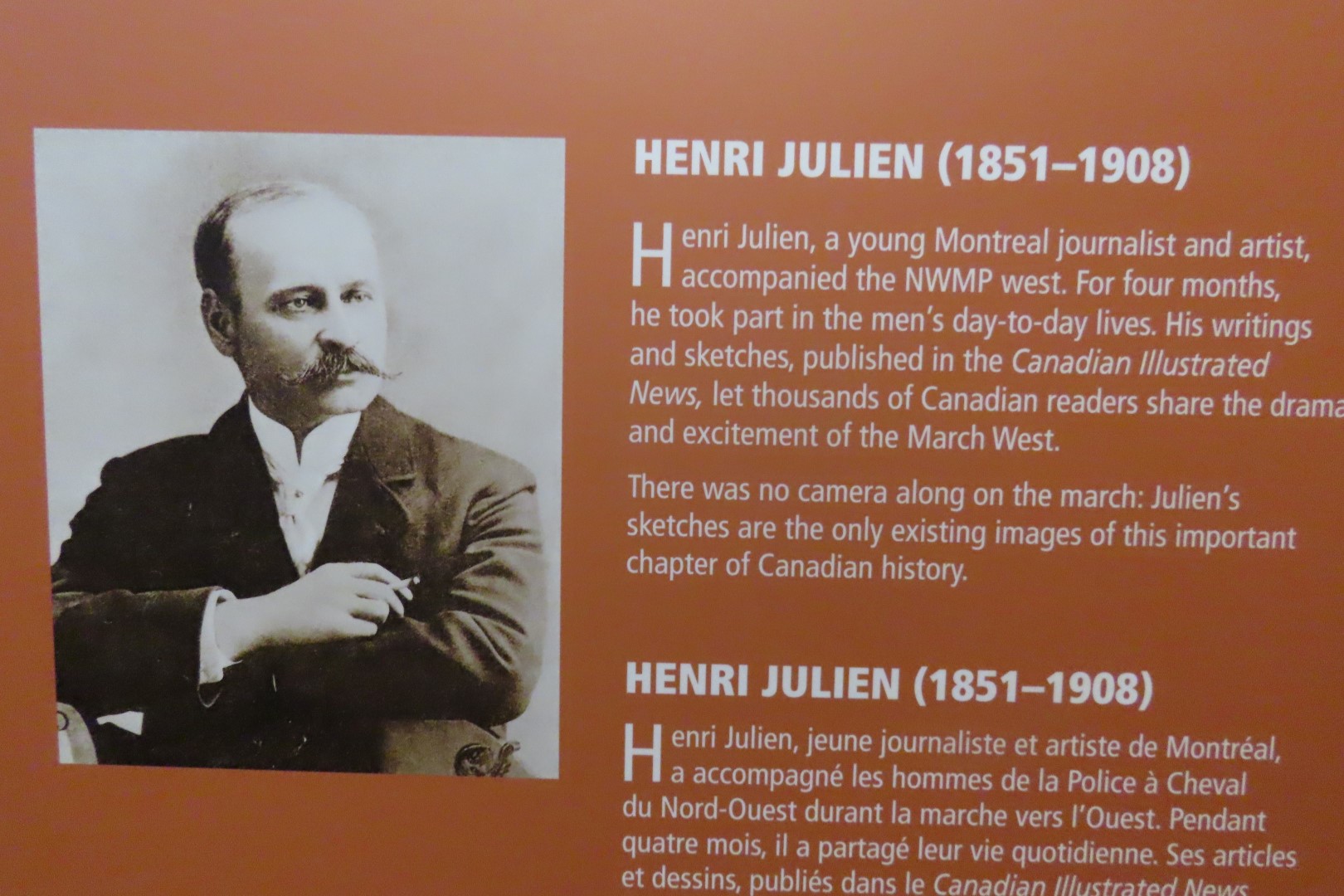 Sites in Regina in Saskatchewan Canada 47 of 49 (#6288)