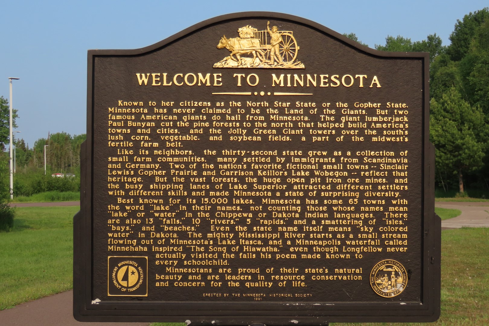 Grand Portage National Monument in Minnesota  2 of 23 (#6390)