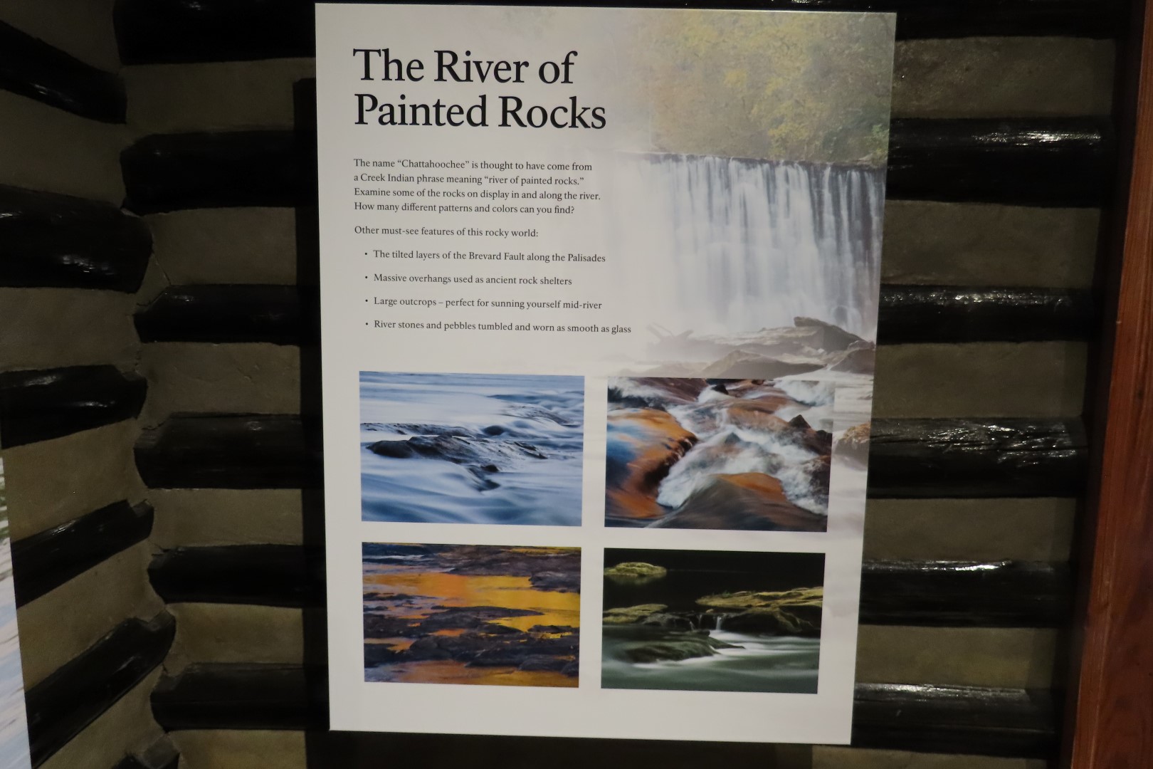 Chattahoochee River National Recreation Area  4 of 16 (#6807)