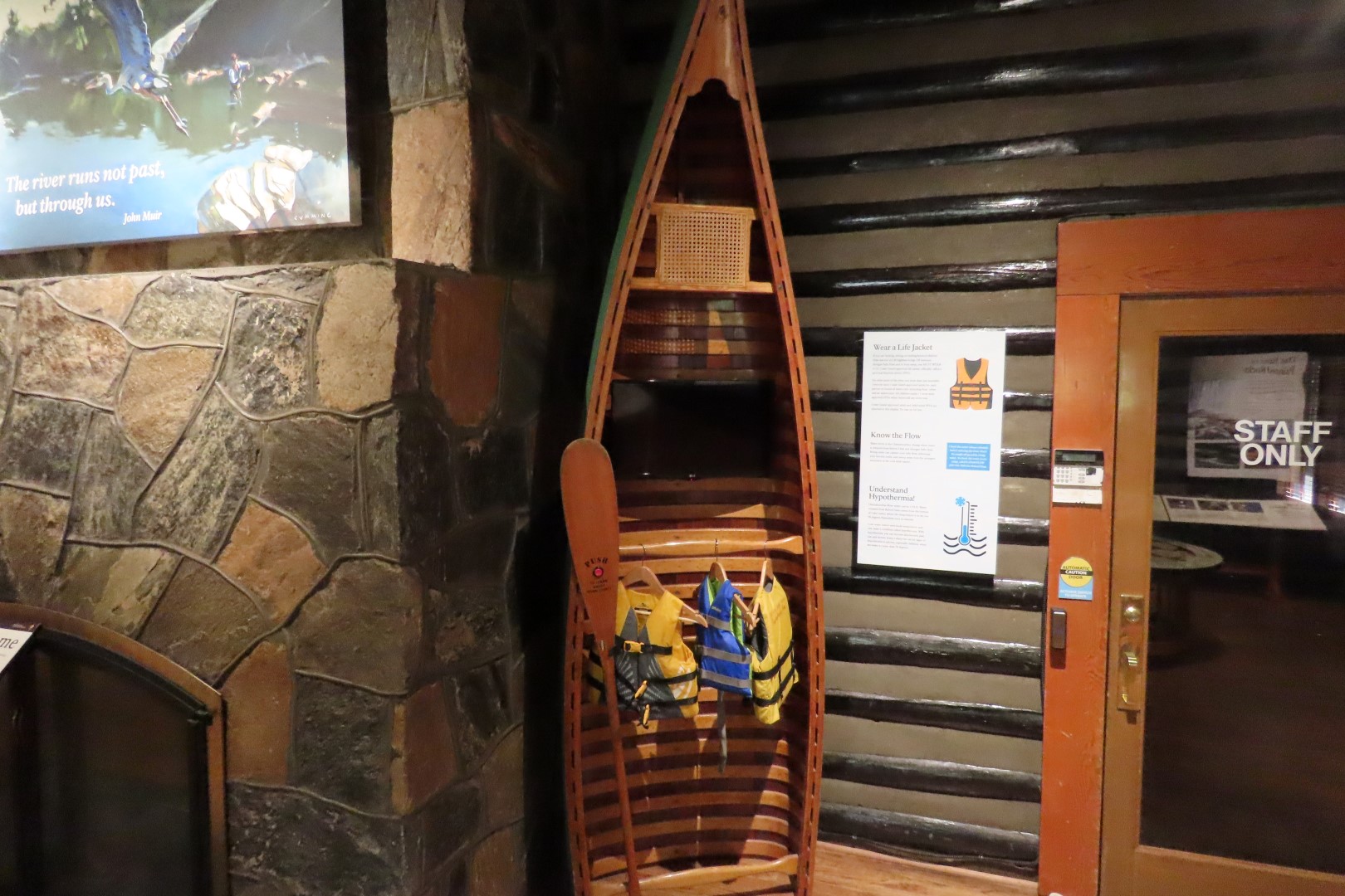 Chattahoochee River National Recreation Area  5 of 16 (#6808)