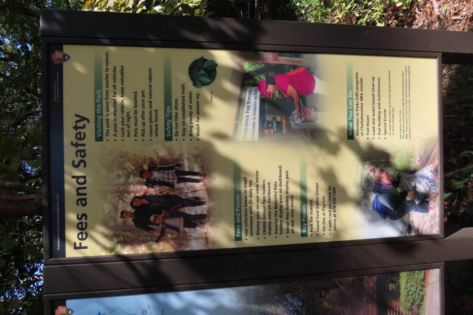 Chattahoochee River National Recreation Area 13 of 16 (#6816)