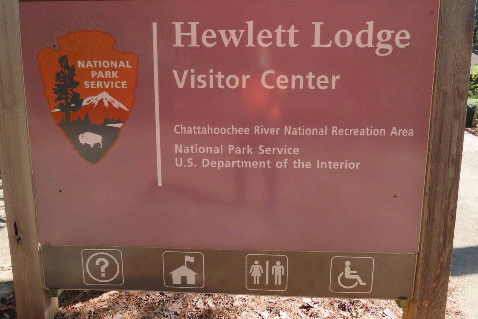 Chattahoochee River National Recreation Area 14 of 16 (#6817)