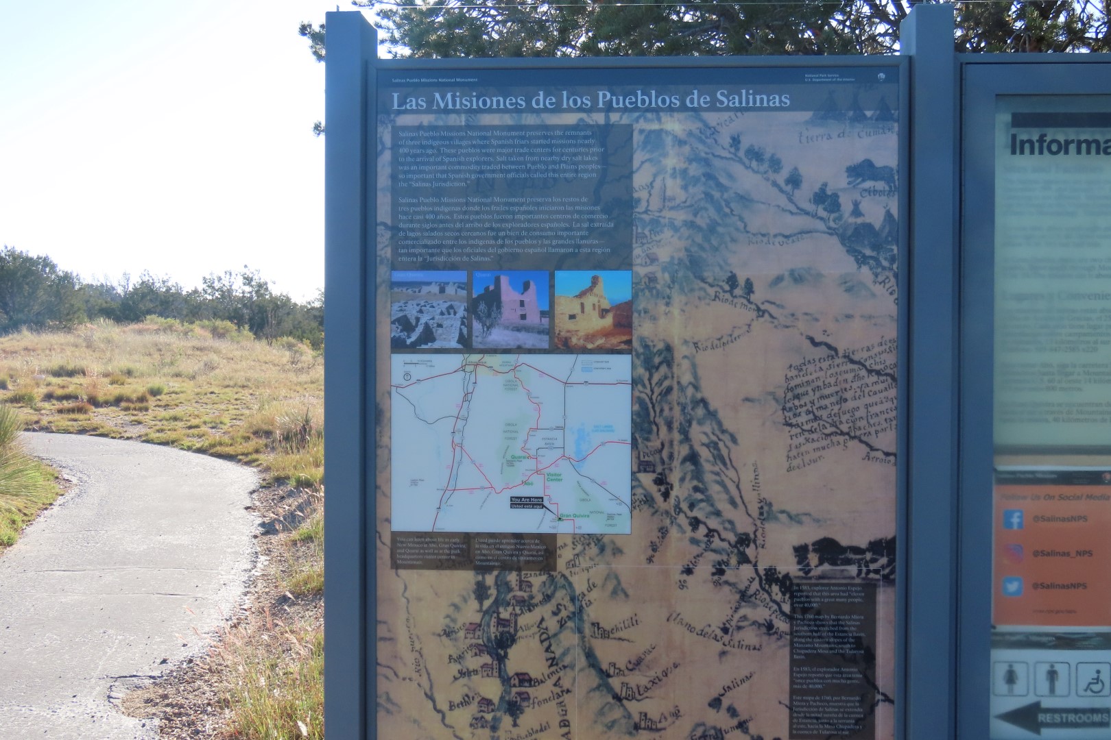 Salinas Pueblo Missions National Monument - Gran Quivira Center  4 of 24 (#6918)