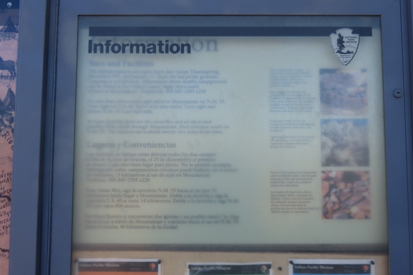 Salinas Pueblo Missions National Monument - Gran Quivira Center  5 of 24 (#6919)