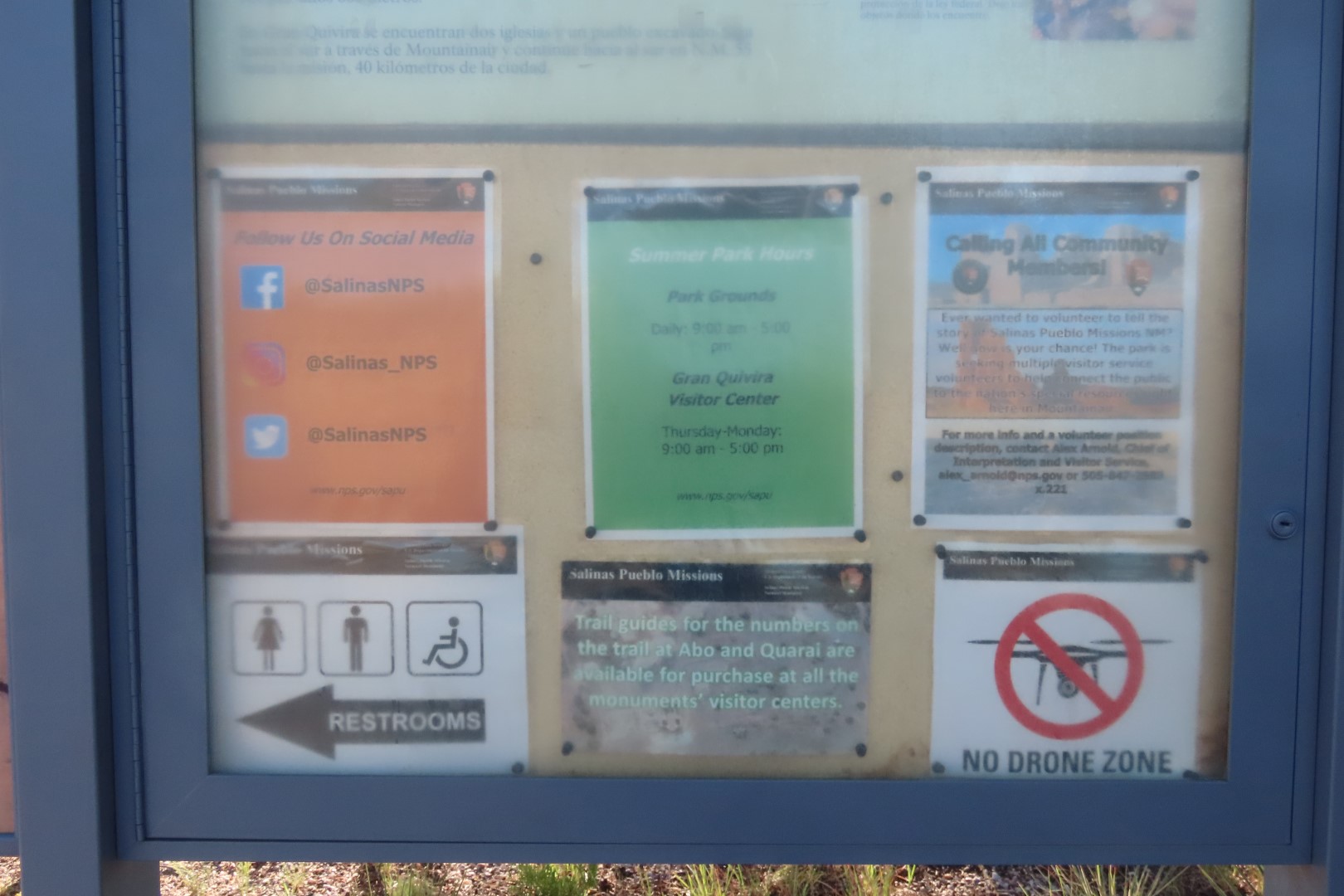 Salinas Pueblo Missions National Monument - Gran Quivira Center  6 of 24 (#6920)