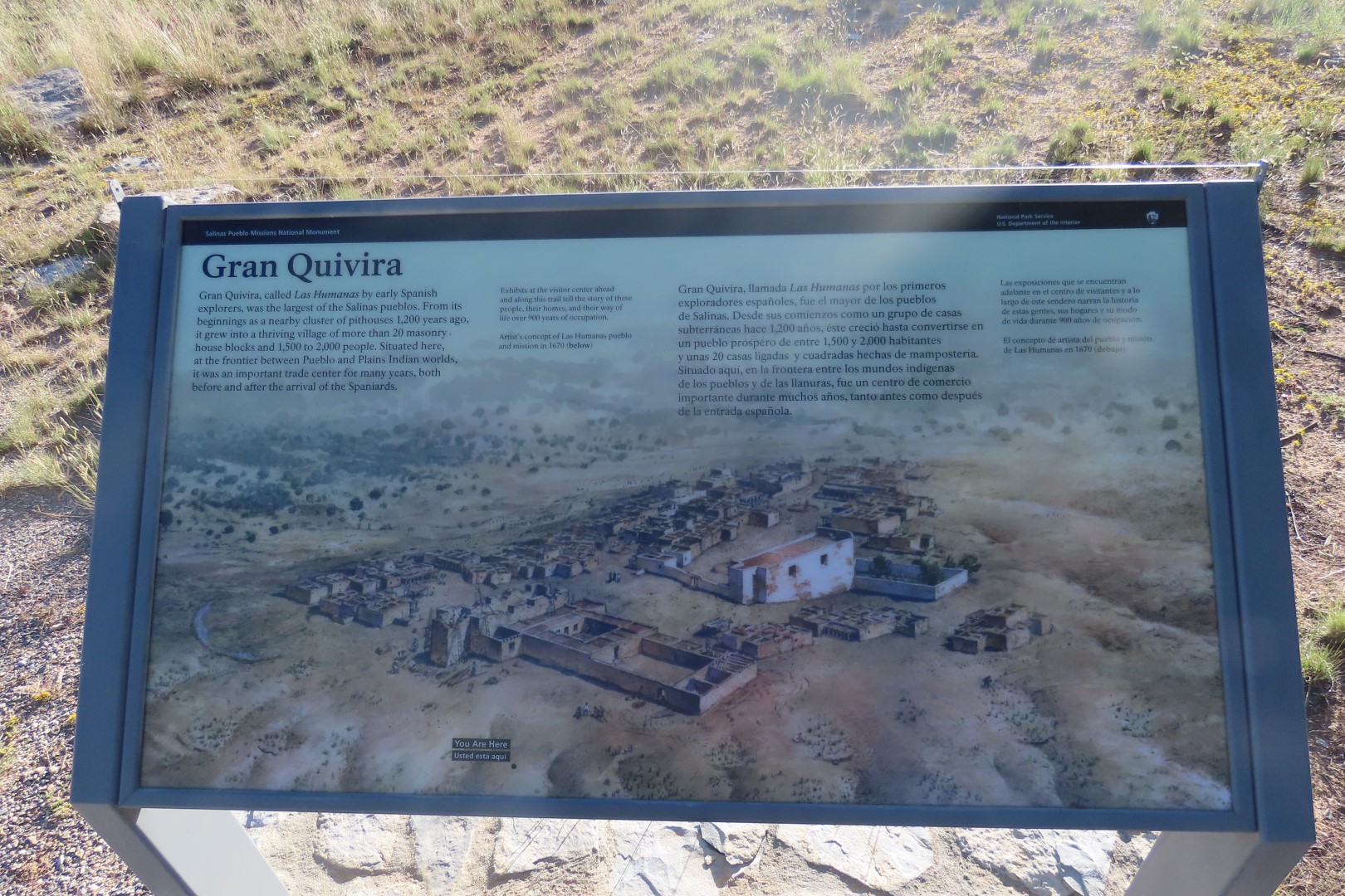 Salinas Pueblo Missions National Monument - Gran Quivira Center  7 of 24 (#6921)