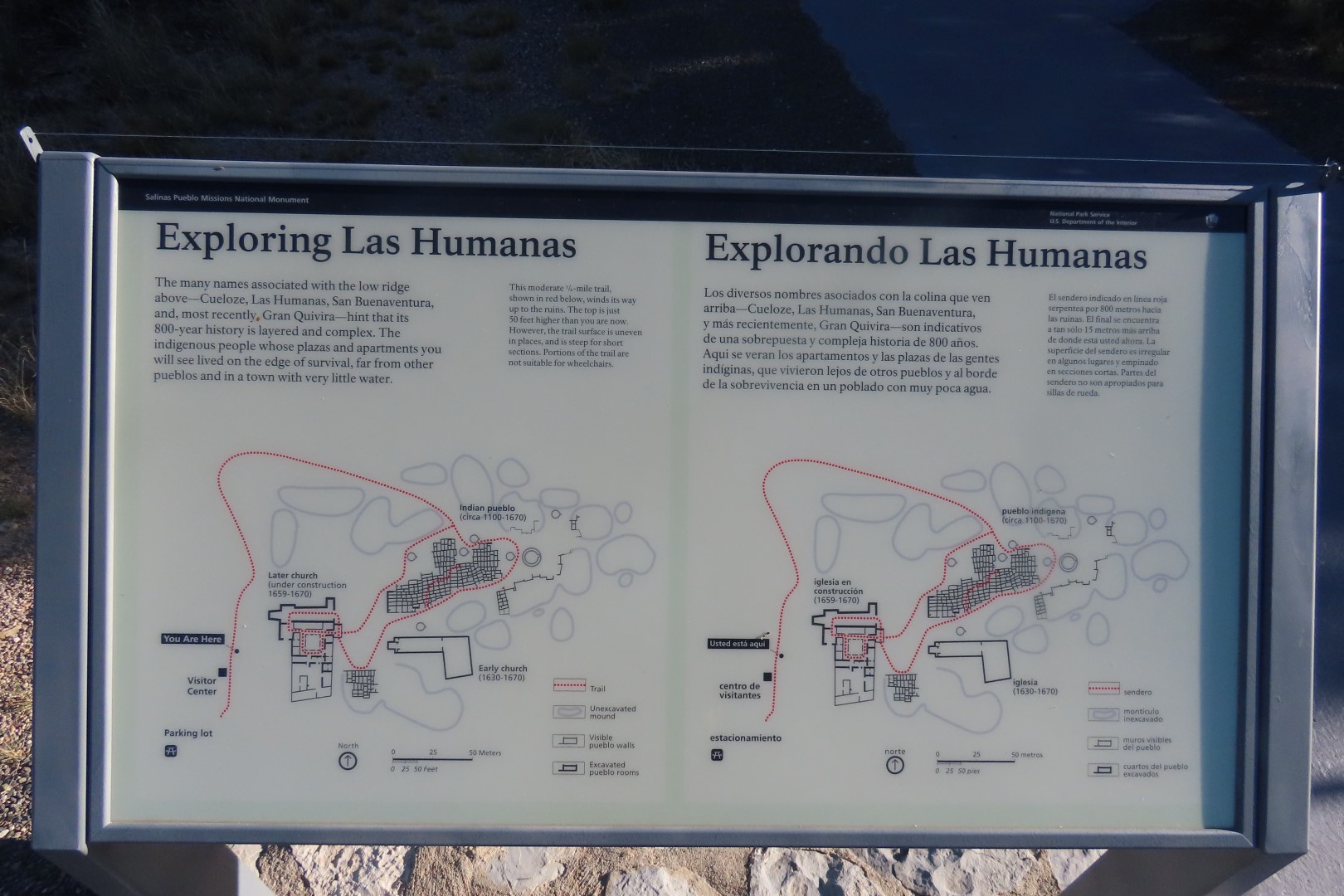 Salinas Pueblo Missions National Monument - Gran Quivira Center 10 of 24 (#6924)