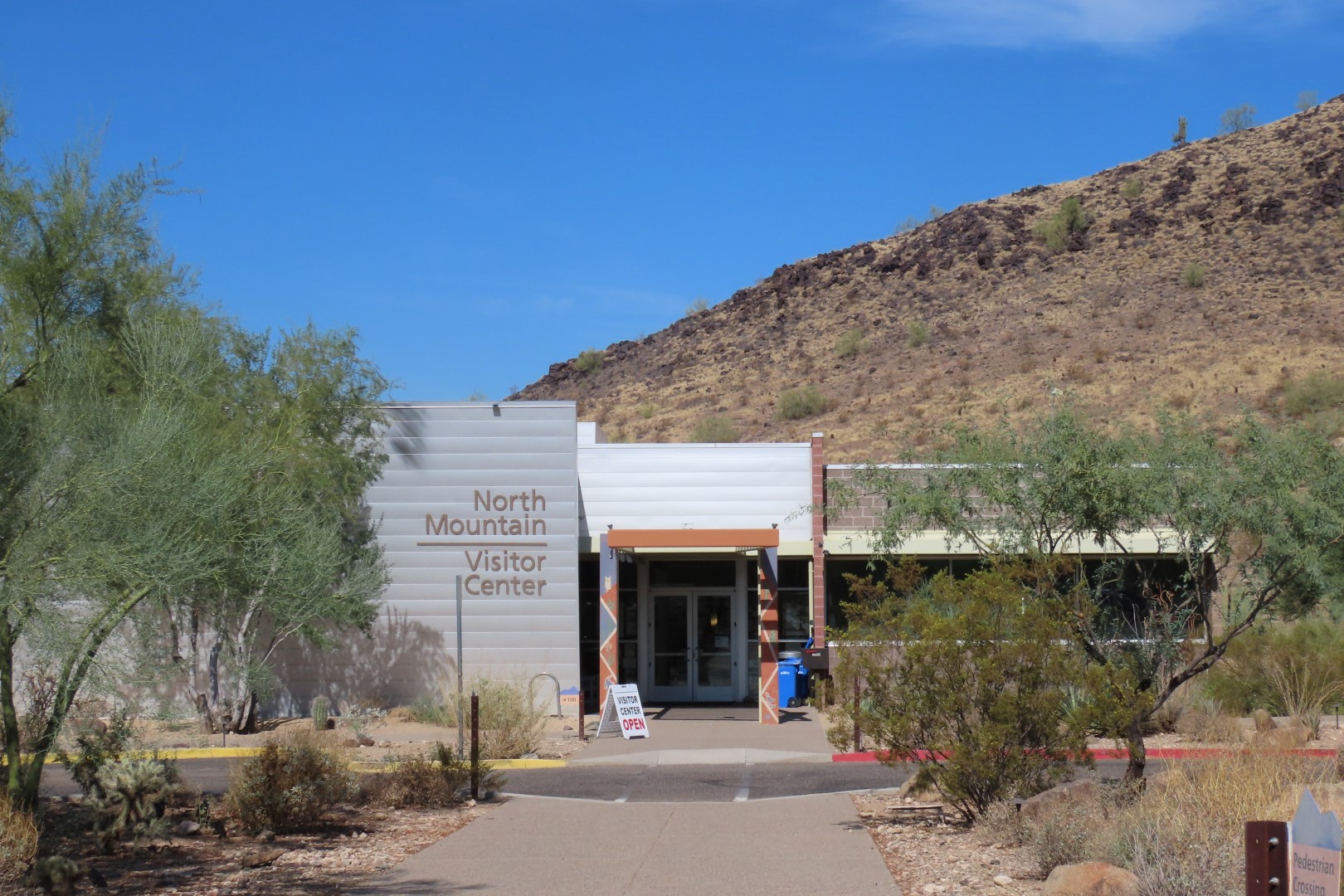 Hohokam Pima National Monument North Mountain Visitor Center  1 of  2 (#7146)