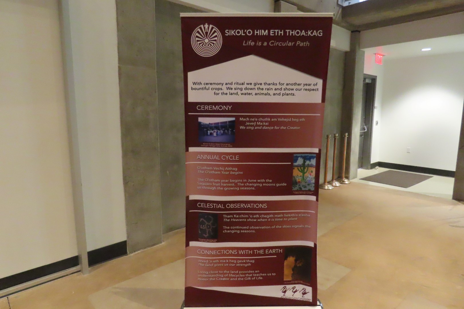 Hohokam Pima National Monument Huhugam Visitor Center 12 of 78 (#7184)